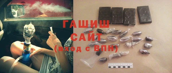 а пвп мука Арсеньев