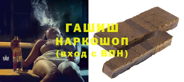 apvp Аркадак