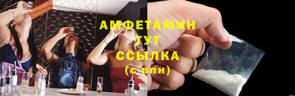apvp Аркадак