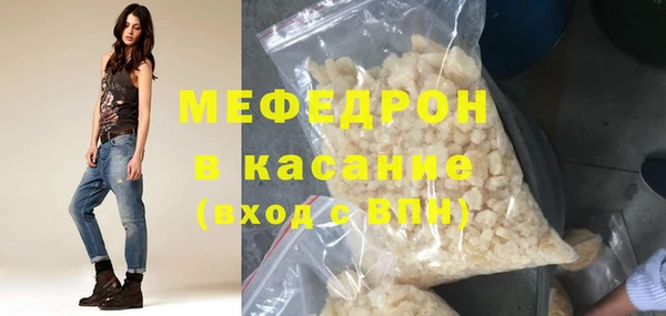 apvp Аркадак