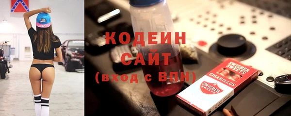 apvp Аркадак