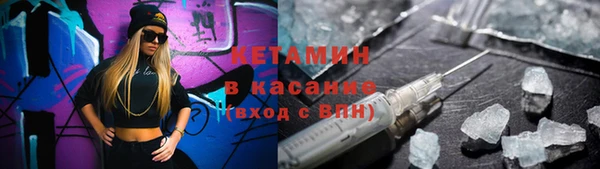 а пвп мука Арсеньев