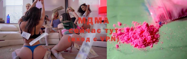 а пвп мука Арсеньев