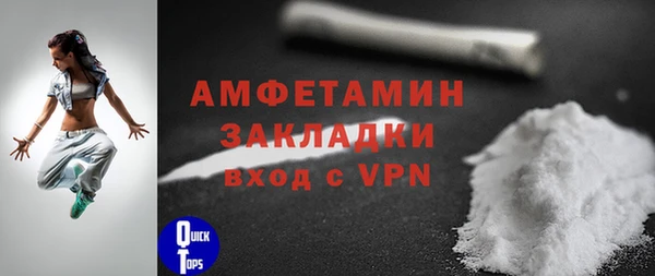 apvp Аркадак