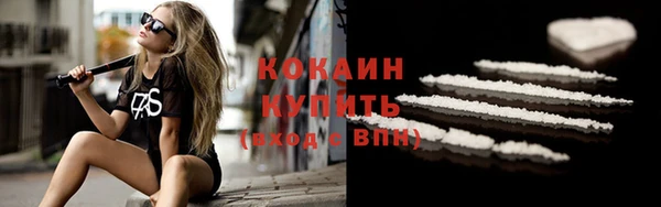 apvp Аркадак