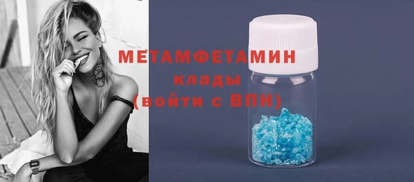 apvp Аркадак