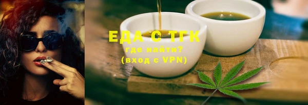 apvp Аркадак
