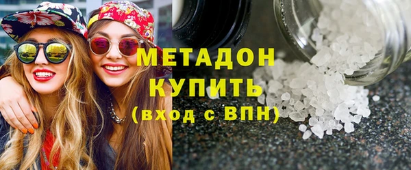 а пвп мука Арсеньев
