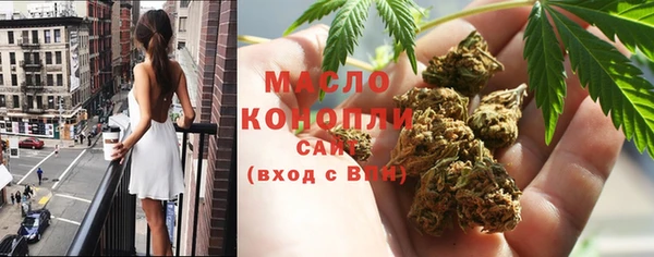 а пвп мука Арсеньев