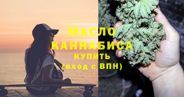 а пвп мука Арсеньев