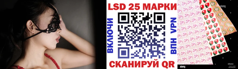Марки NBOMe 1500мкг  Слободской 